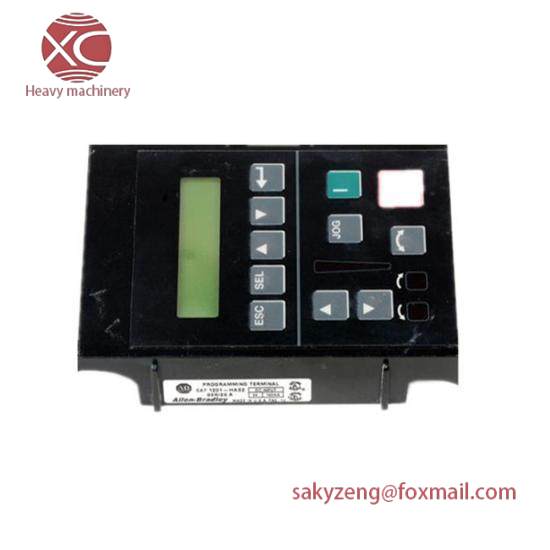 1201-HAS2 interface module