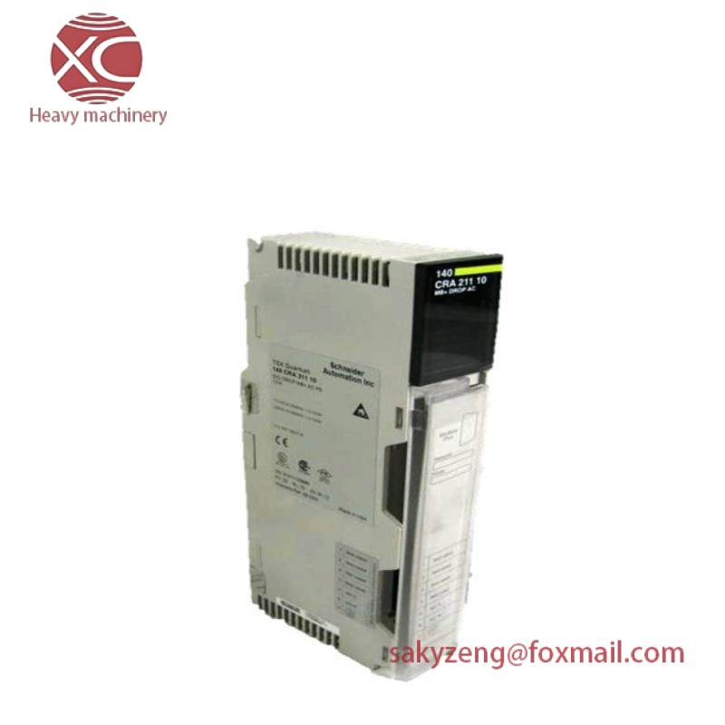 Schneider 140CRA21110 DIO drop interface