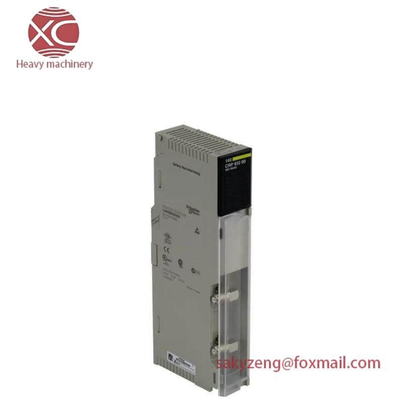 Schneider 140CRP93200 RIO head-end adaptor module