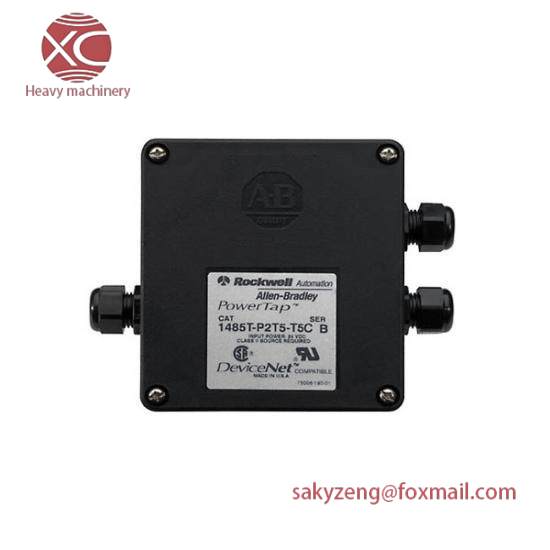1485T-P2T5-T5 PowerTap