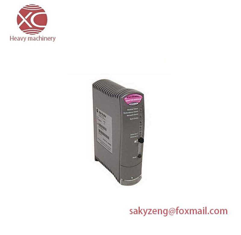 AB 1715-AENTR Redundant Adapter Module ControlLogix