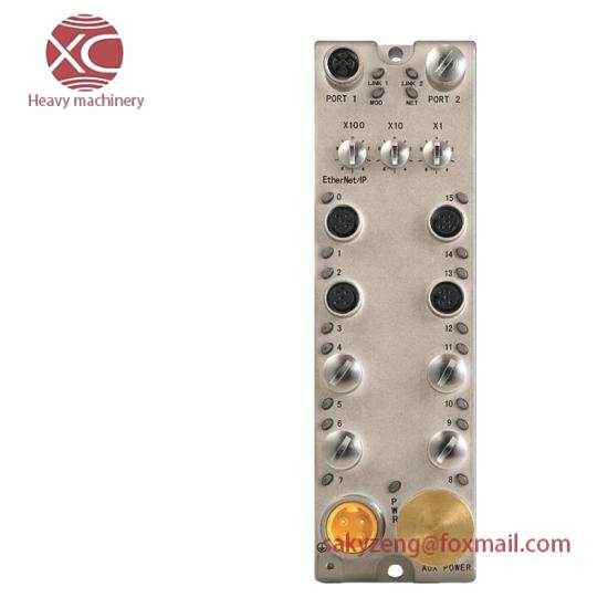 1732E-16CFGM12P5QCWR Armor WeldBlock 16 Point Configurable QC Y