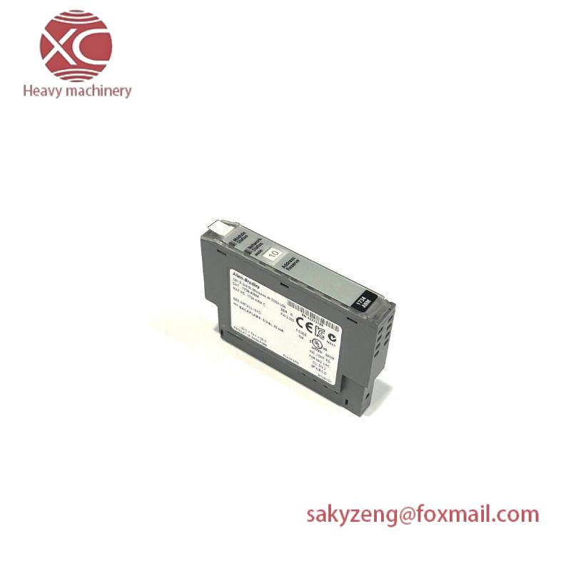 AB 1734-ARM RESERVE MODULE