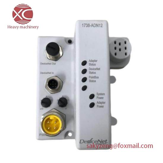1738-ADN12 Communication Adapter Module