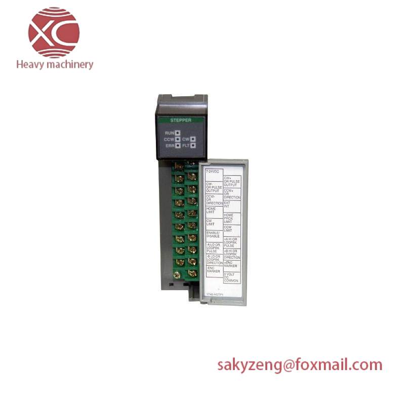 AB 1794-CE3 Extender Cable
