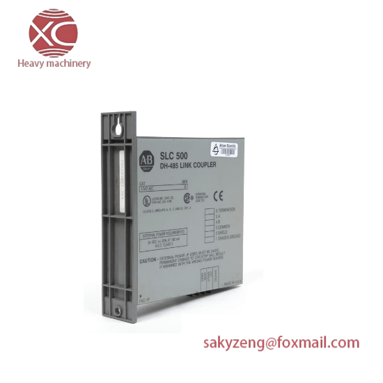 1747-AIC   Link Coupler  SLC 500