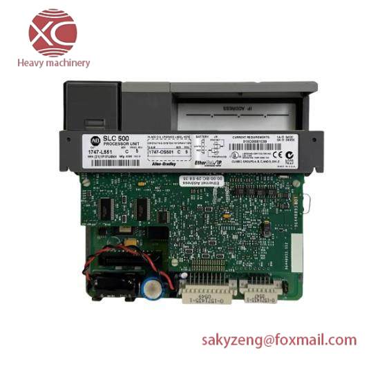 1747-L551/C  SLC 5/05 Controller
