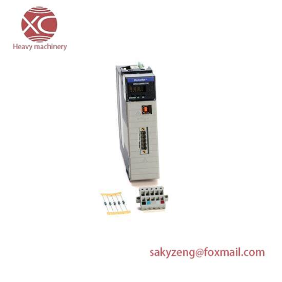 1756-DNB ControlLogix DeviceNet communication module