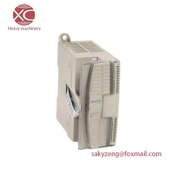 140XCA71706  Schneider Quantum Cable