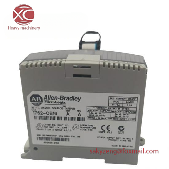 1762-OB16 MicroLogix Digital Output Module