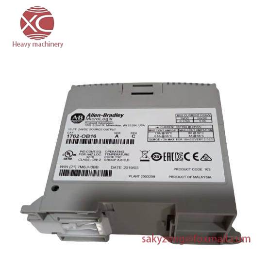 1762-OB16 MicroLogix Digital Output Module