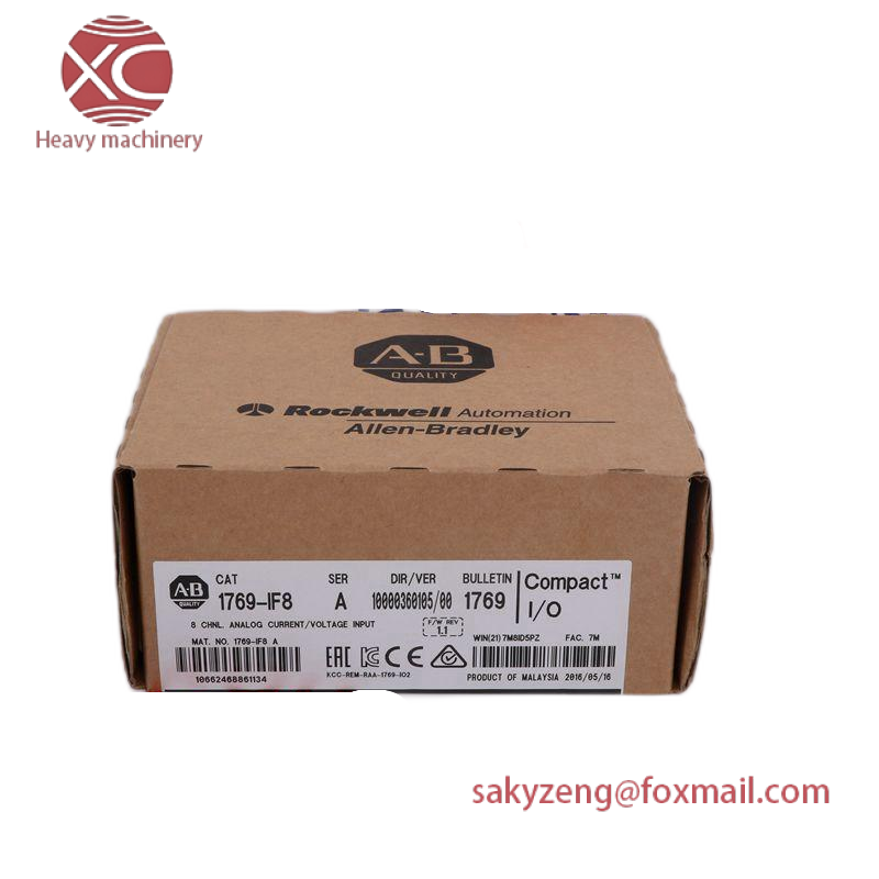 AB 1764-DAT Optional Data Access Plug in Tool