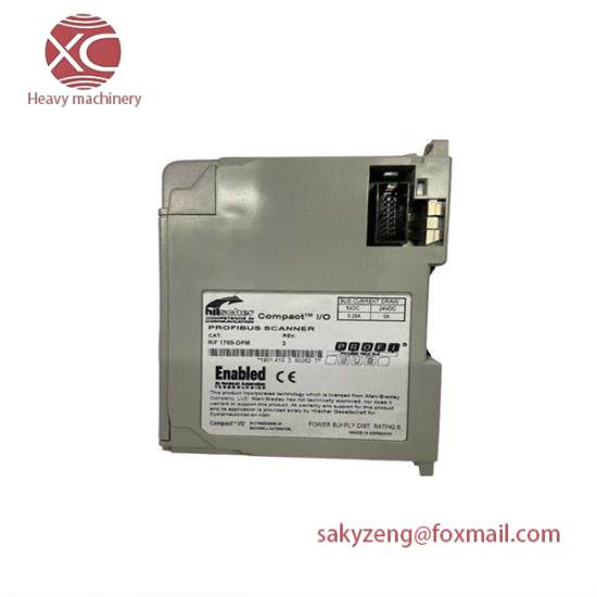1769-DPM CompactLogix Interface Module