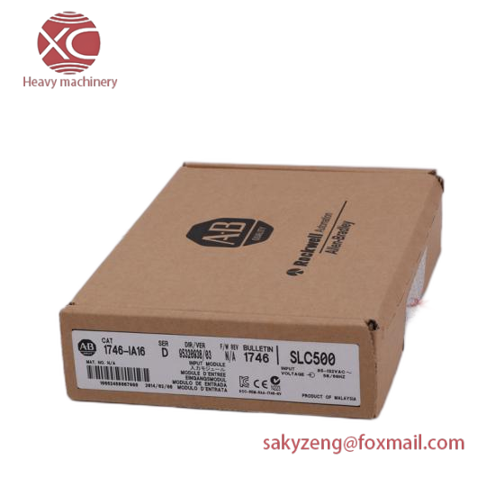 1769-L23E-QBFC1B   1769L23EQBFC1B