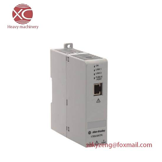 1783-NATR Network Address Translation Router