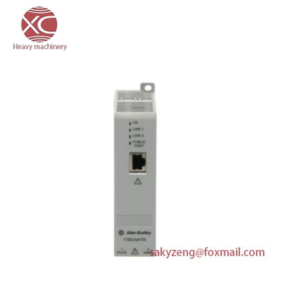 1783-NATR Network Address Translation Router