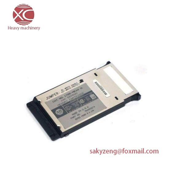 1785-ME64 Memory Cartridge