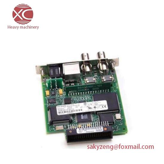 1788-CNCR Communication Module
