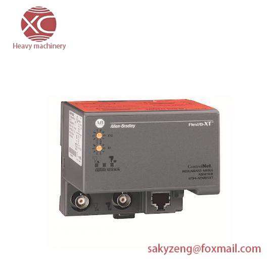 1794-ACNR15XT I/O ControlNet Redundant Adapter