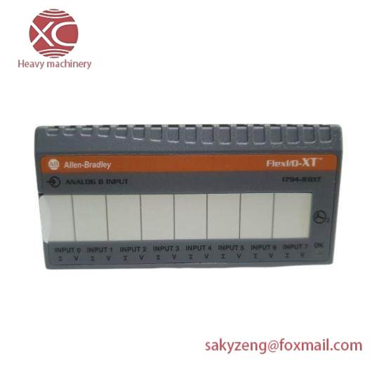 1794-IE8XT transfer modules