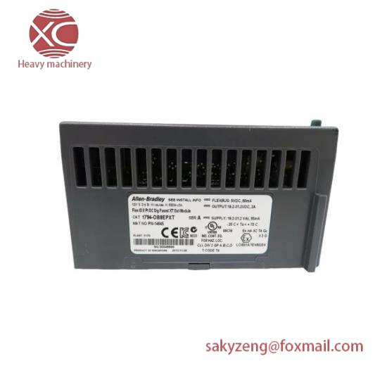 1794-OB8EPXT  1794OB8EPXT  Flex I/O-XT Output Module