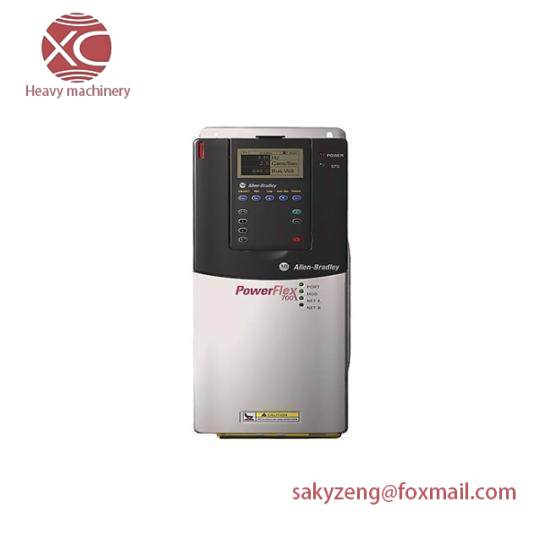 20BC140A0AYNANC0 PowerFlex700 AC Drive