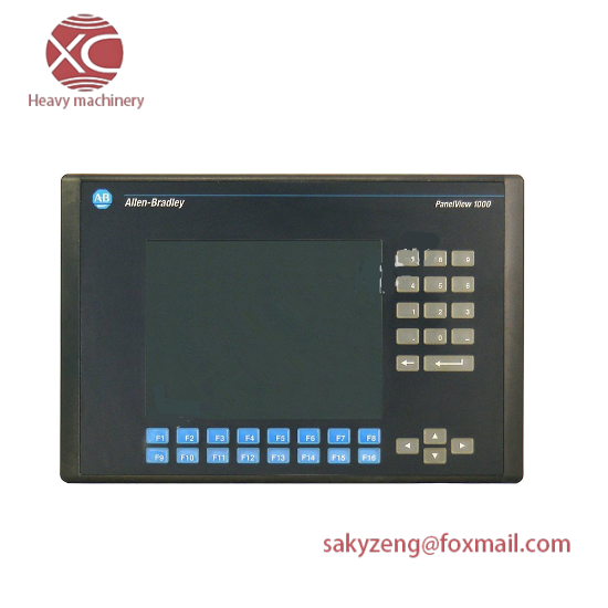 2711-K10G1 PanelView 1000 Grayscale, Keypad