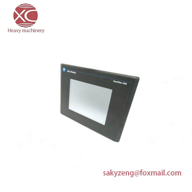  2711-T10G9 Standard Operator Terminal