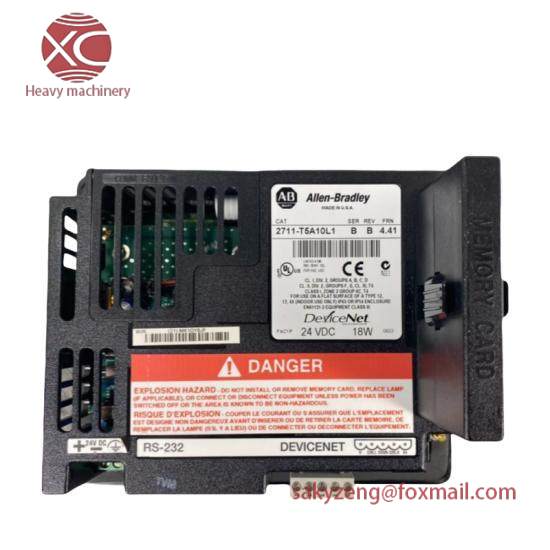 2711-T5A10L1 PanelView 550 Monochrome Terminal 5.5-inch