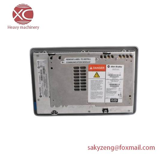 2711P-B7C4D1 PanelView Plus 700 Keypad/Touch/Enet/RS232, 64MB, DC