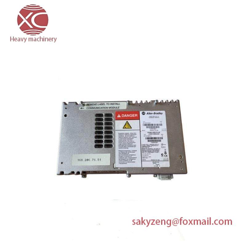 AB 2711P-RP1A Logic Module