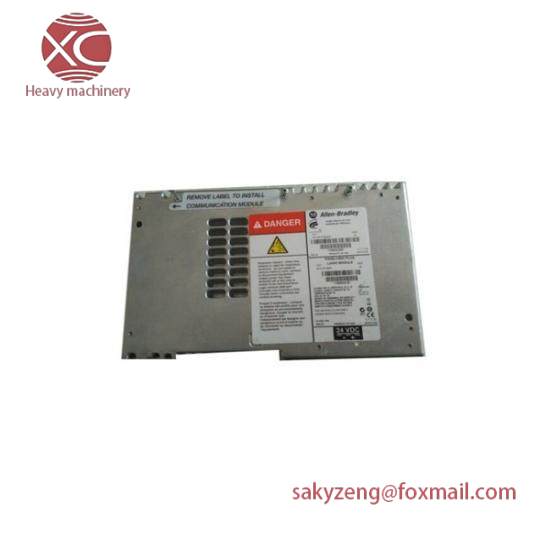 2711P-RP2A PanelView Plus Logic Module