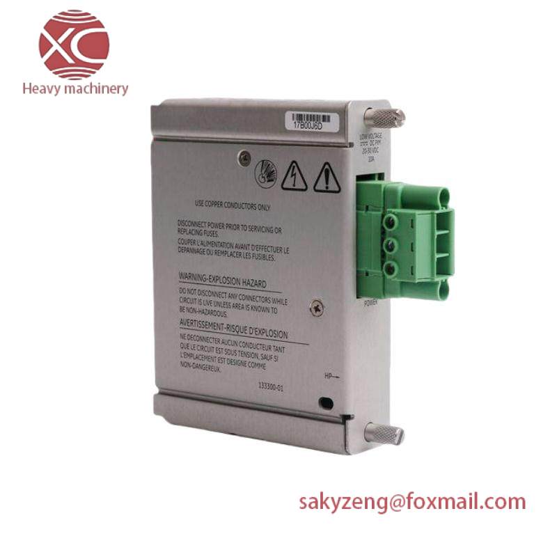 BENTLY NEVADA 3500/01-01 Rack Configuration Software