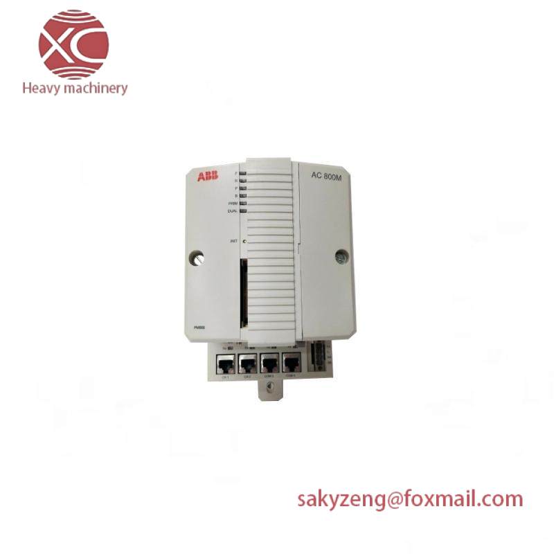 ABB 3HEA505953/01