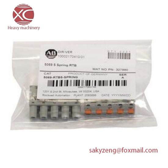 5069-RTB64-SPRING Compact 5000 Spring I/O Power terminal RTB kit