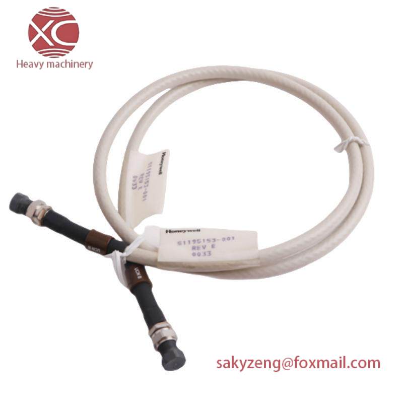 HONEYWELL 51195153-001 COAXIAL DROP CABLE