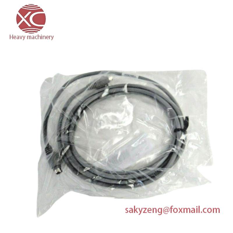 HONEYWELL 51305381-500 DATA TRANSFER CABLE