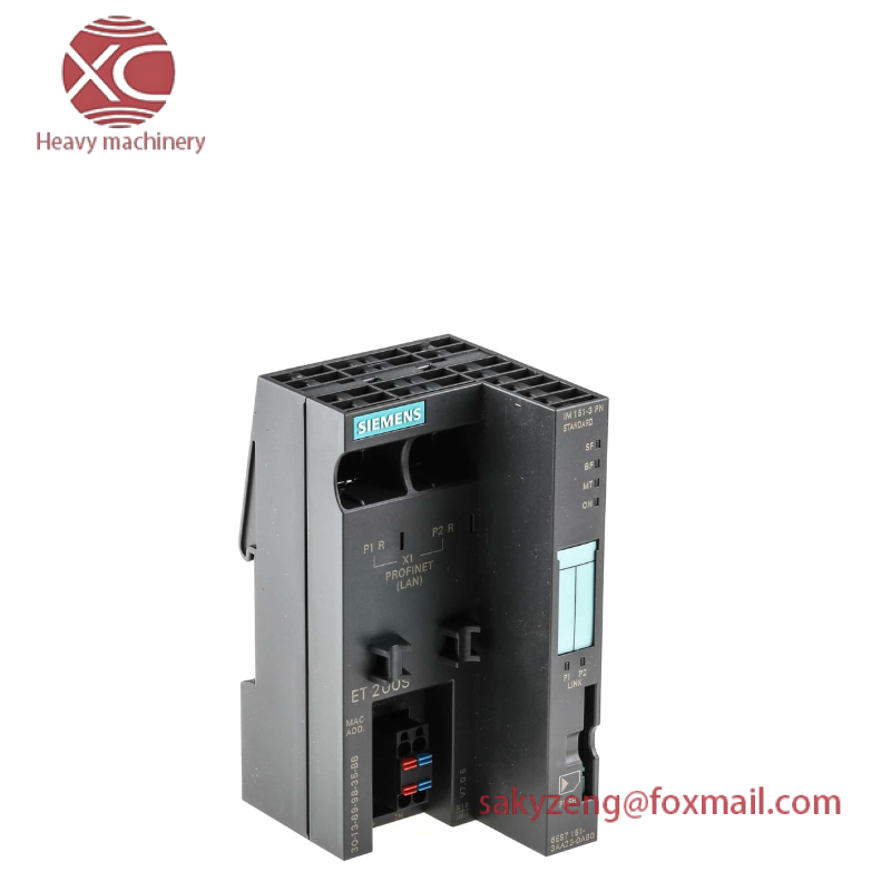SIEMENS 6ES7151-3AA23-0AB0 ET200S, IM151-3 PN ST Interfacemodule