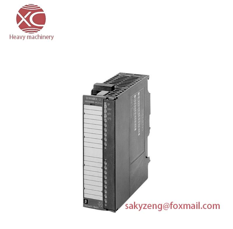 SIEMENS 7MH4950-1AA01 CONTROL MODULE