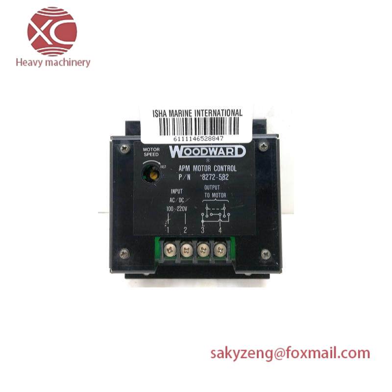 WOODWARD 8272-582 Speed Plate APM Motor Control