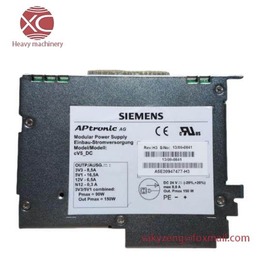 A5E30947477  Siemens Modular Power Supply