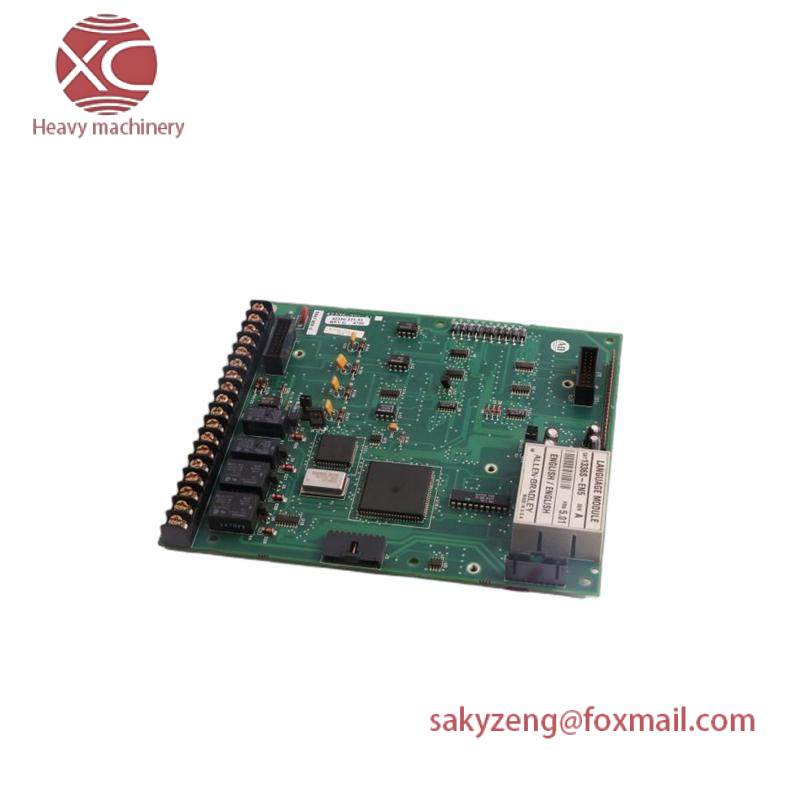 AB 1336S-EN5 42336-221-51 Language Module Kit