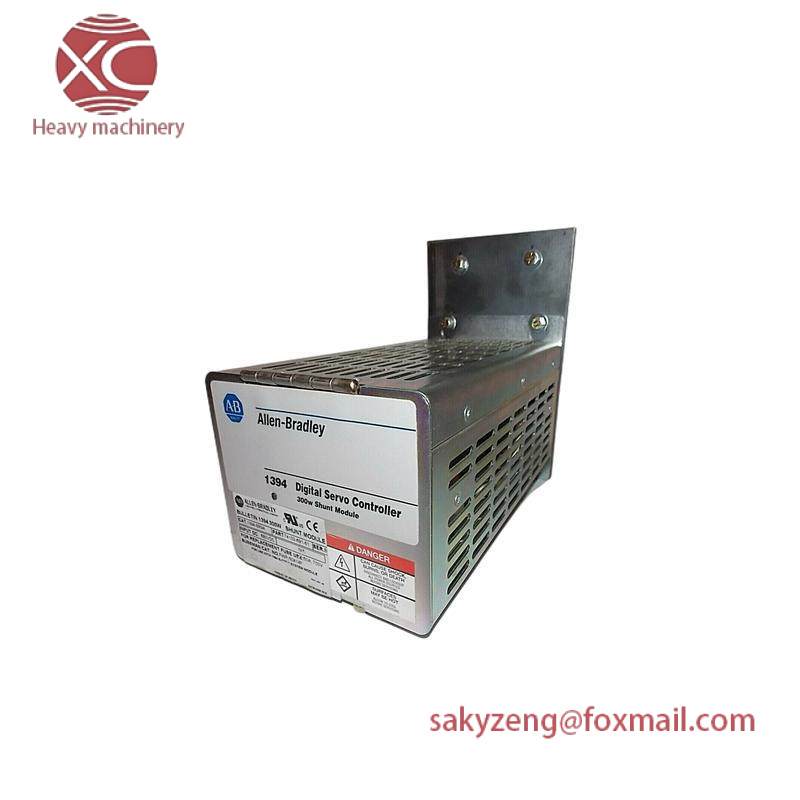 AB 1394-SR9A DIGITAL SHUNT MODULE