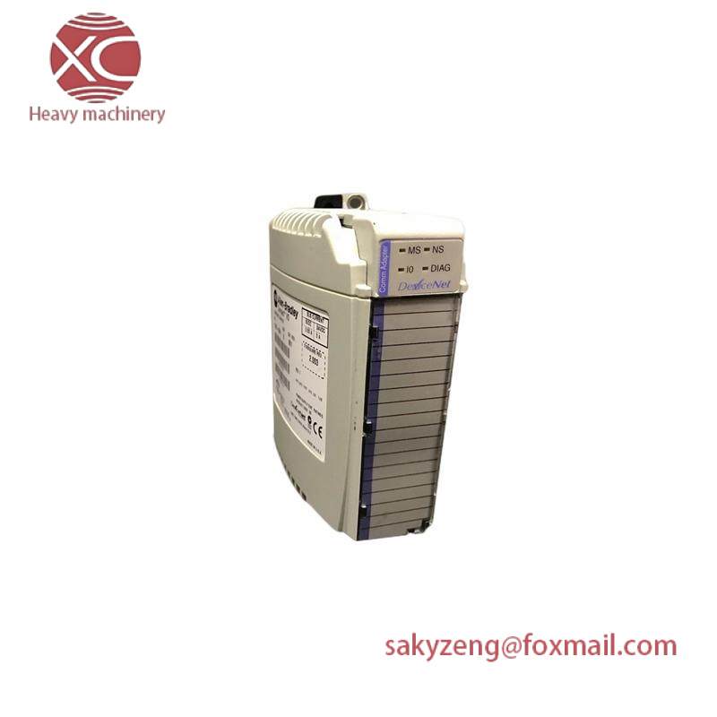 AB 1769-ADN ADAPTER MODULE