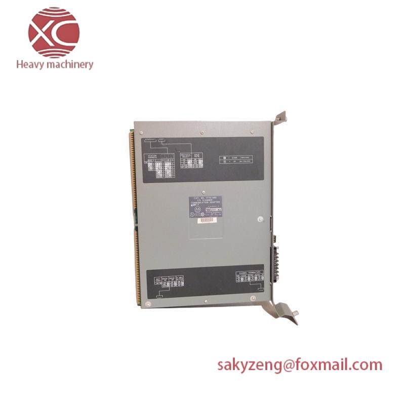 AB 1775-SR5 scanner module
