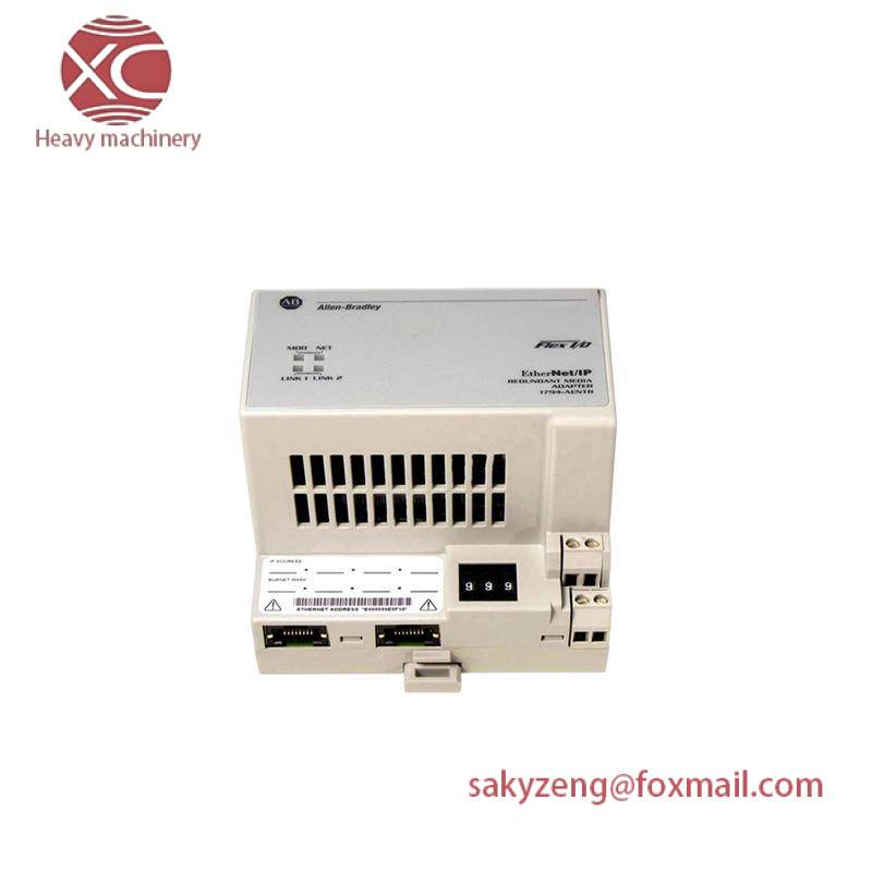 AB 1794-AENTR COMMUNICATION ADAPTER