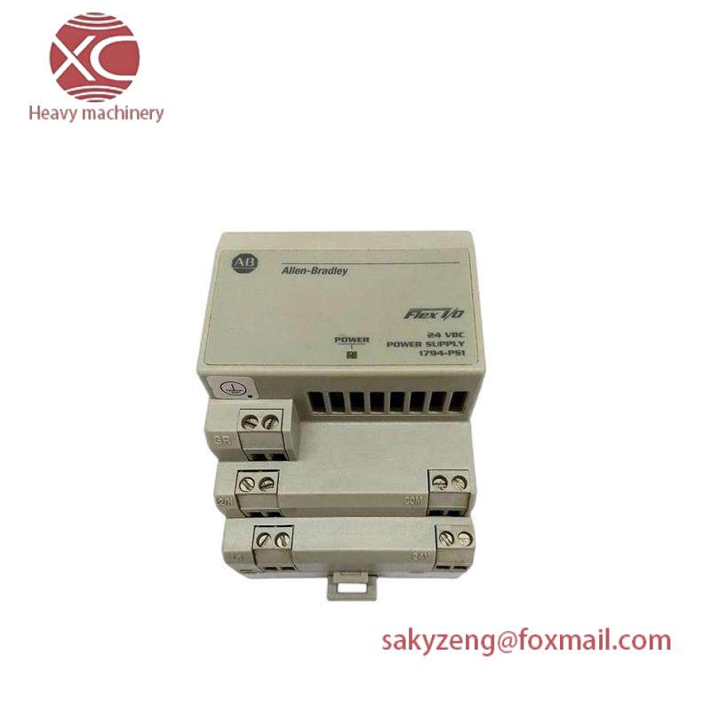 AB 1794-PS1 POWER SUPPLY MODULE