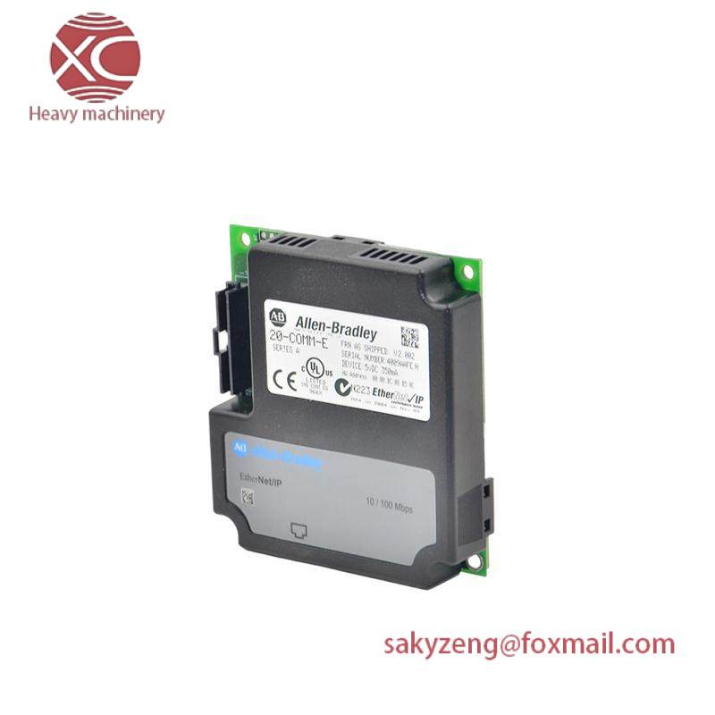 AB 20-COMM-E INTERFACE ADAPTER