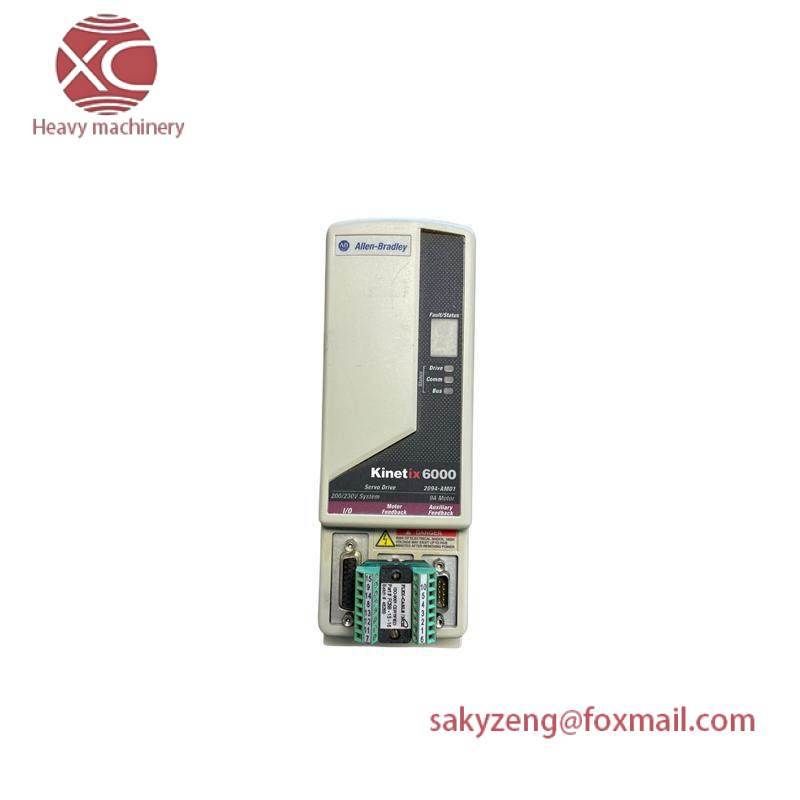 AB 2094-AM01 AXIS MODULE