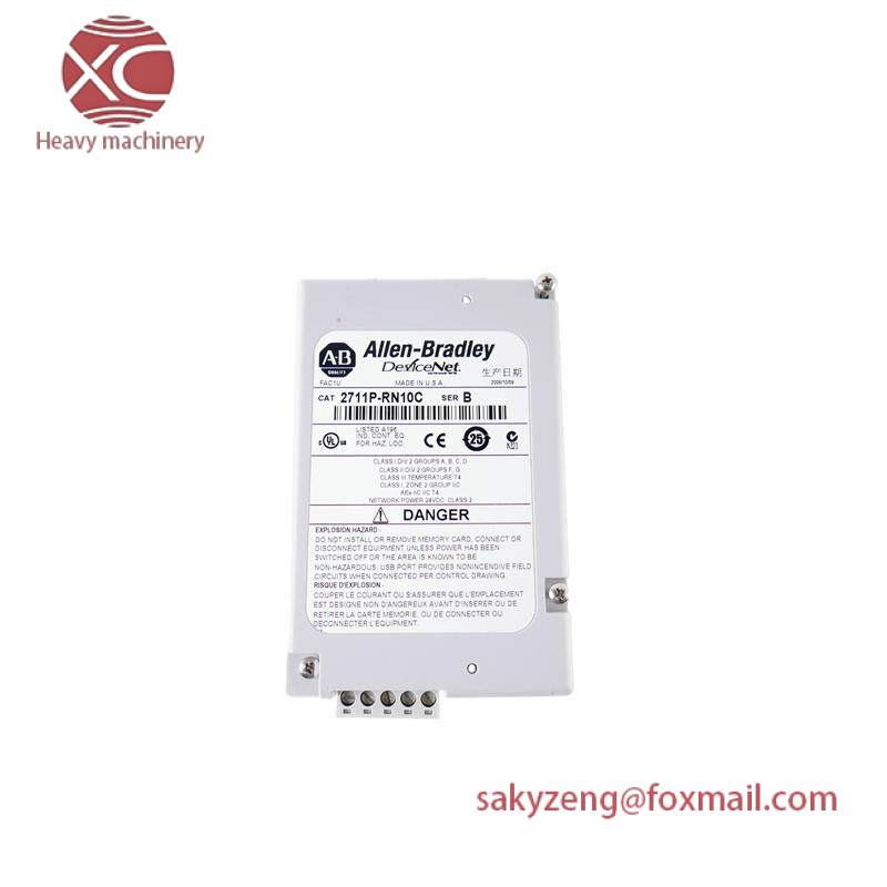 AB 2711P-RN10C COMMUNICATION MODULE